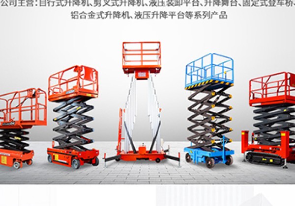 仁化​出口成为核心增长引擎