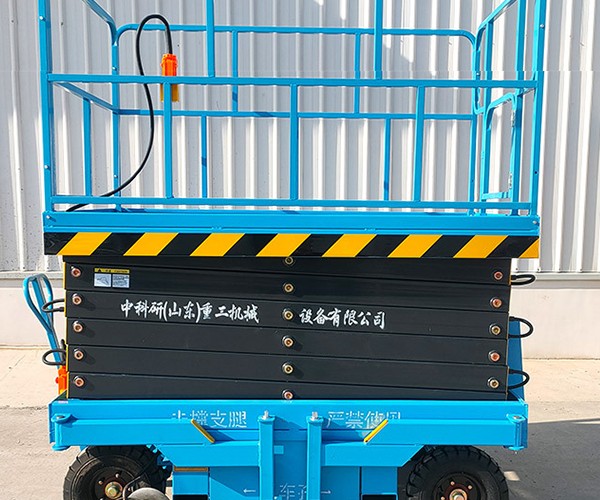 仁化自行走升降机